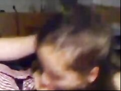 Incest